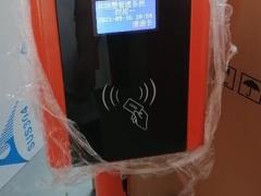 威海游乐园收银系统 售票系统