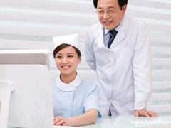 中医药医科大学院校中医药学护理专业专升本科报名简章