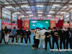 深圳周边出游团建计划分享