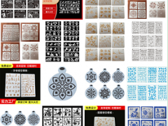 儿童益智模板 植物模板 动物模板