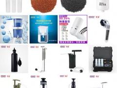 NMC净水滤料 各类净水器