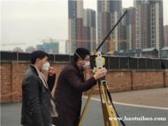 学习土建工程项目造价