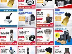 手拉阀 手转阀 手动阀 脚踏阀