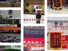 五年制专转本报考江苏第二师范学院复习计划分享