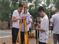 工程测量培训班