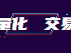 50万股票开户佣金较低多少，万一支持量化实盘