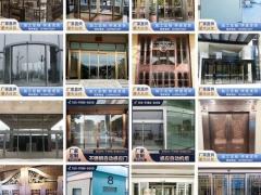 铜铝配件 铜别墅门 铜铝屏风