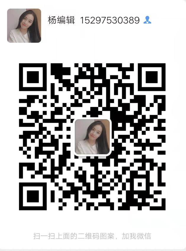 行政事业资产与财务期刊 行政事业资产与财务期刊