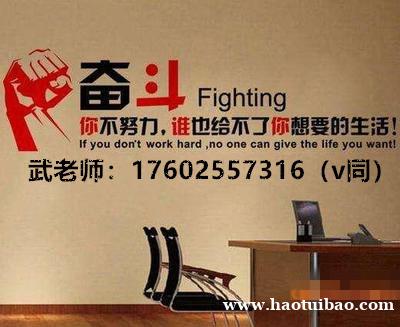 跨专业考生福利——南通理工学院五年制专转本两大专业不限专业! 跨专业考生福利——南通理工学院五年制专转本两大专业不限专业!