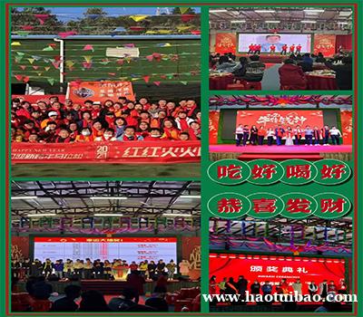 深圳农家乐企业拓展一日游指南 深圳农家乐企业拓展一日游指南