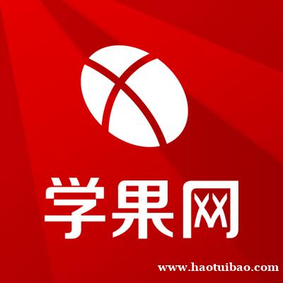 上海新媒体运营 网络SEO 抖音运营培训 上海新媒体运营 网络SEO 抖音运营培训