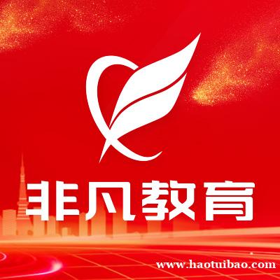 上海网页前端培训、web网站设计、dw网页设计 上海网页前端培训、web网站设计、dw网页设计