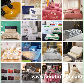 四件套 乳胶枕 记忆枕 四件套 乳胶枕 记忆枕