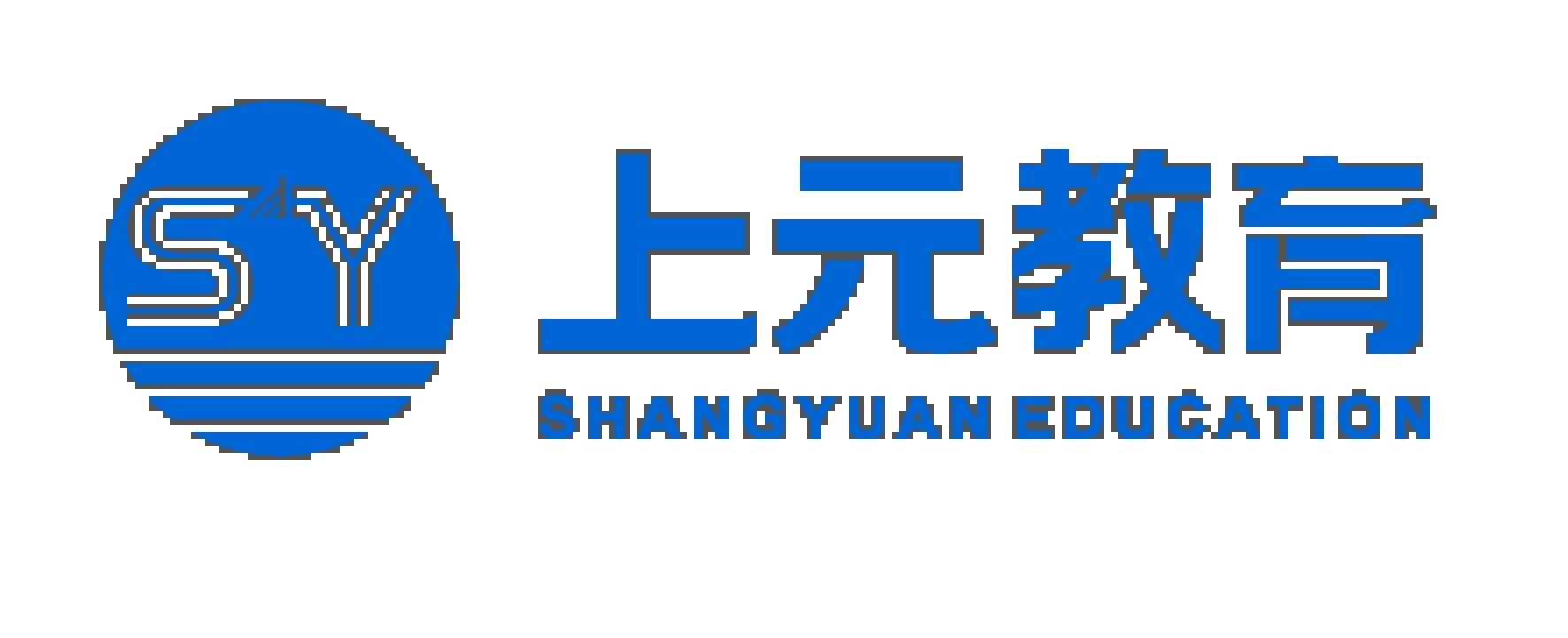 考教师资格证的小伙伴一定要注意的“隐藏关卡” 考教师资格证的小伙伴一定要注意的“隐藏关卡”
