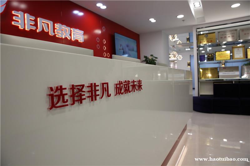 上海淘宝美工培训 淘宝运营培训 淘宝摄影培训 上海淘宝美工培训 淘宝运营培训 淘宝摄影培训