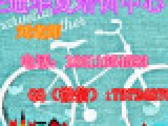 自贡土建质量员施工员资料员考试在线报名