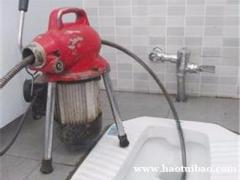 郑州东明路上门疏通马桶疏通厕所下水道地漏