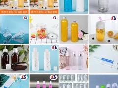 塑料瓶 塑料罐 塑料盒批发