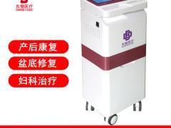 低频产后理疗仪电极片