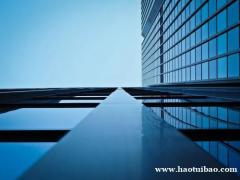 武汉顶越财务为企业税收策划，报表审计服务