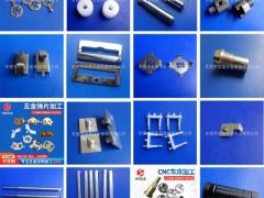 异型螺丝 螺母 精密五金轴 激光头配件