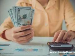 做代理记账工作风险有哪些？