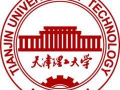 天津理工大学自考专科工业设计专业报考简章