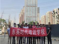 四川零基础隧道测量培训