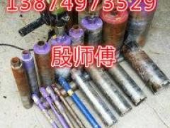 长沙开福区专业打孔师傅13874973529开福区专业打空调