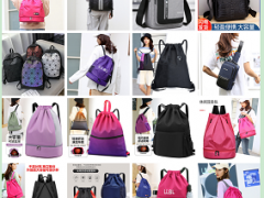 男包 女包 休闲包 单肩背 斜挎包  复古女包