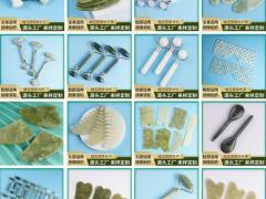 批发玉滚轮套装 冰凉圆润脸部器