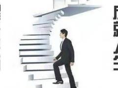 医科大学网络教育现代远程教育药学护理学专业本科学历