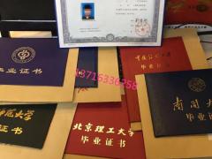 中国石油大学网教专升本报名托管模式专业设置