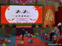 口碑好的深圳公司年会实力推荐