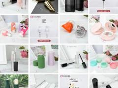 粉饼盒 眼影盒 唇彩 睫毛