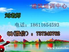 淮安施工升降机叉车塔吊锅炉司炉需要培训多久，报名要求
