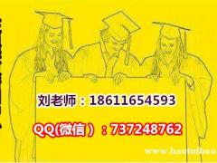 西安标准员取样员施工员资料员薪资待遇怎么样，报名电话