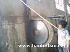 北京丰台区墙体打孔开洞13910646201