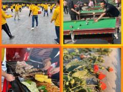 深圳周边九龙生态园农家乐怎么玩的