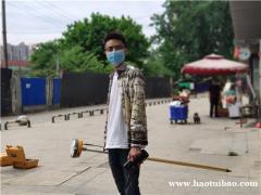 建筑工程测量学习地形测绘培训