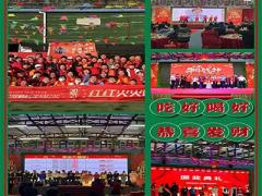 深圳农家乐企业拓展一日游指南