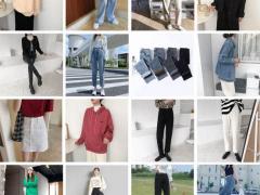 女秋冬简约时尚中腰拖地长裤 牛仔裤女小个子