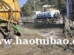 江西省抚州市专业抽污水河道抽污污水运输处理渠道清理污水清运