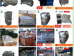 立体铝箔袋抽真空铝箔方体袋设备