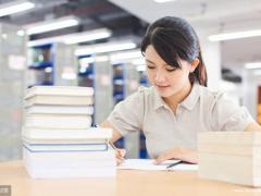 网络教育中传媒大学工商管理行政专业大专本科入学报名