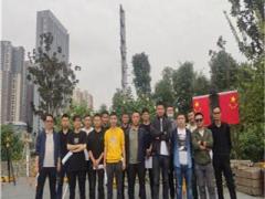 四川建筑测量全站仪实训班