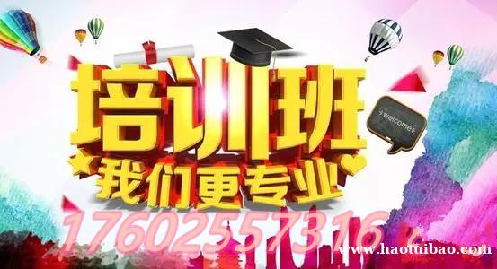 江苏五年制专转本现在备考还来得及吗?从下手更省力? 江苏五年制专转本现在备考还来得及吗?从下手更省力?
