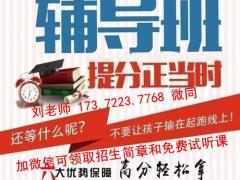 南京传媒学院五年制专转本摄影考什么？难不难？分数线会涨吗？