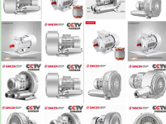 高压旋涡风机 MS铝壳三相异步电动机