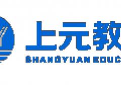 模具设计里的PLC是什么?